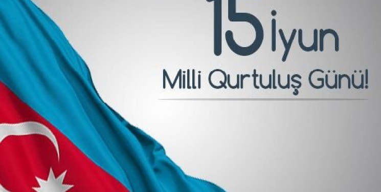 15 İyun – Milli Qurtuluş Günü münasibətilə "Azərbaycanın taleyini dəyişən zəfər tarixi" adlı tədbir keçirilib